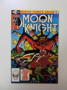 Moon Knight #11 (1981) VF condition