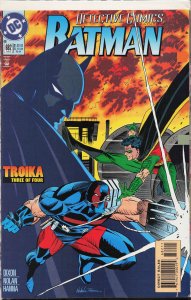 Detective Comics #682 (1995) Batman