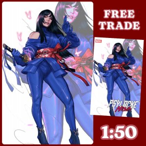 PSYLOCKE: NINJA #2 ? 1:50 JOSHUA SWABY VIRGIN VARIANT