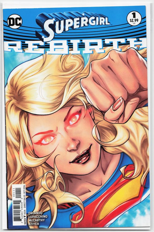 Supergirl: Rebirth (2016) Supergirl