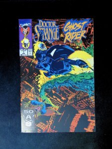 Doctor Strange Ghost Rider Special #1  MARVEL Comics 1991 VF+