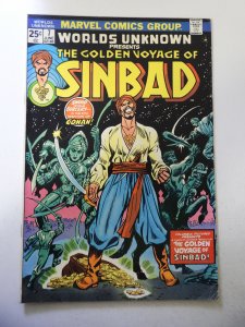 Worlds Unknown #7 (1974) FN Condition MVS Intact