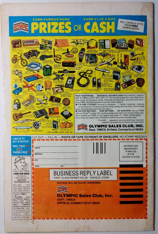 Fantastic Four #210 (4.5, 1979)