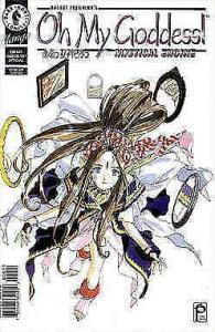 Oh My Goddess! Part III #4 VF/NM; Dark Horse | save on shipping - details inside