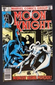 Moon Knight #3 (1981)