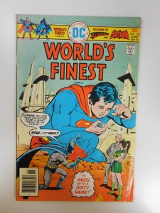 World's Finest Comics #238 (1976)