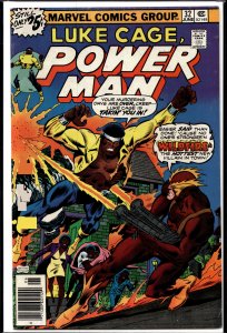 Power Man #32 (1976) Power Man