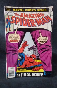 The Amazing Spider-Man #164 (1977)