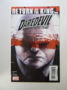 Daredevil #116 (2009) NM- condition