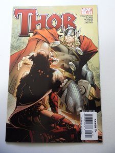 Thor #5 (2008) VF Condition
