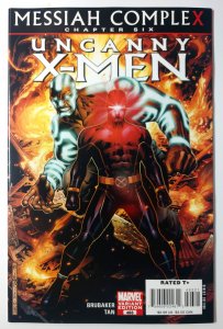 The Uncanny X-Men #493 (9.4, 2008) Cheung Cover, 1st team app of new X-Force ...