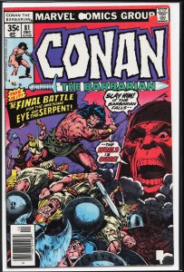 Conan the Barbarian #81 (1977) Conan