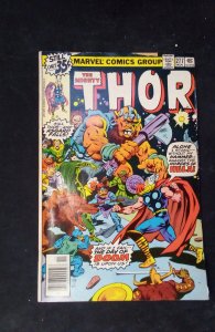 Thor #277 (1978)