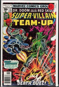Super-Villain Team-Up #12 (1977) Red Skull