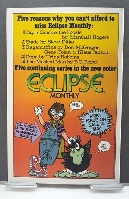 John Law Detective (1983)