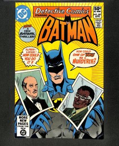 Detective Comics (1937) #501 Batman!
