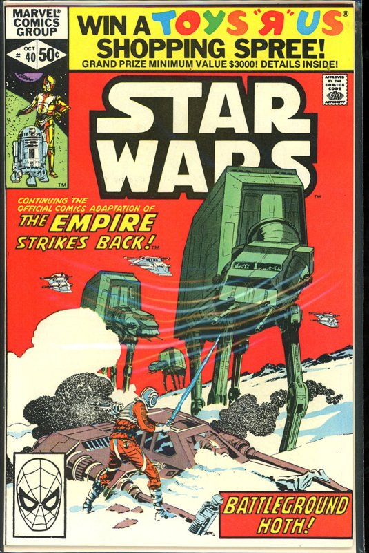 Star Wars #40 (1980)