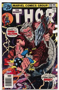 Thor #248 (1976) Thor