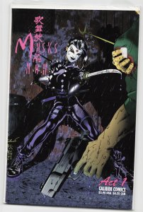 Kabuki: Masks of the Noh #1 Mays Cover (1996)