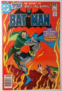 Batman #335 (6.5, 1981) NEWSSTAND