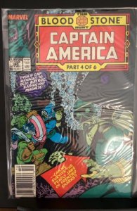 Captain America #360 (1989)