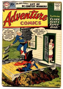 Adventure Comics #236 1957-superboy-green arrow-aquaman dc
