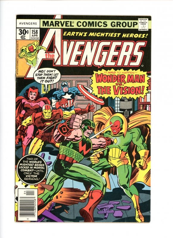 Avengers #158  1977  VG/F