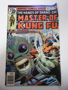 Master of Kung Fu #75 (1979)
