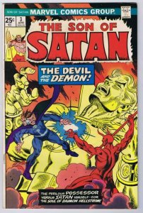 Son of Satan #3 ORIGINAL Vintage 1976 Marvel Comics Daimon Hellstrom