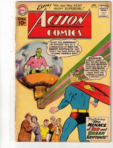 Action Comics #275 (1961) VG Affordable-Grade Brainiac cover key! Supergirl Wow!