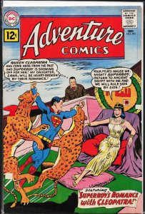 Adventure Comics #291 (1961) Superboy