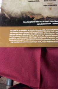 King Kong: The 8th Wonder of the World (2005)