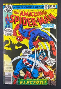 Amazing Spider-Man (1963) #187 NM- (9.2) Captain America Lizard