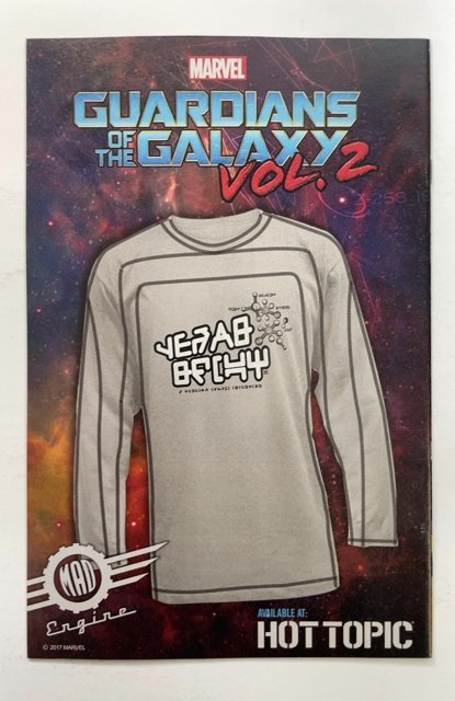 Amazing Spider-Man: Renew Your Vows #7 (2017)