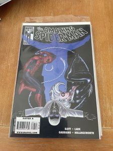 The Amazing Spider-Man #621 (2010)