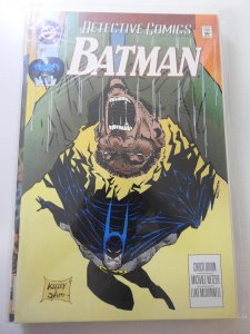 Detective Comics #658 (1993)