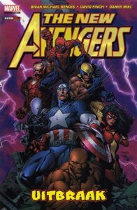 New Avengers (2010 series) Trade Paperback #1, NM- (Stock photo)