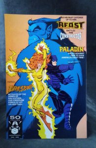 Marvel Comics Presents #86 (1991)