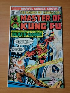 Shang-Chi Master of Kung-Fu #35 ~ VERY FINE - NEAR MINT NM ~ 1975 Marvel Comics