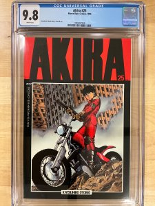 Akira #25 (1990) CGC 9.8