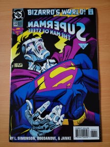 Superman The Man of Steel #32 Direct Market Edition ~ NEAR MINT NM ~ 1994 DC