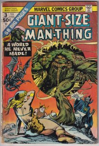 Giant-Size Man-Thing #3 (1975) Man-Thing