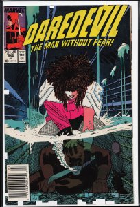 Daredevil #256 (1988) Daredevil