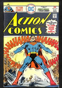 Action Comics #450 (1975)