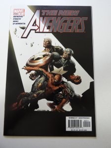 New Avengers #2 (2005)