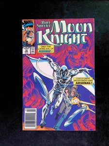 Marc Spector Moon Knight #12  MARVEL Comics 1990 NM NEWSSTAND