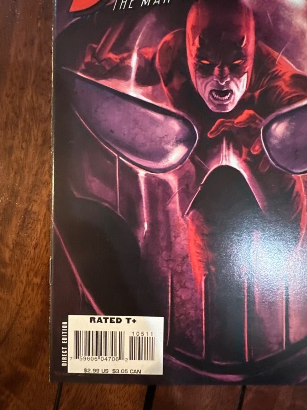 Daredevil #105 (2008)