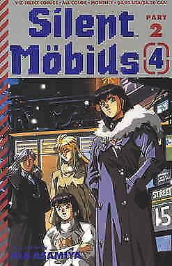 Silent Möbius Part 2 #4 VF/NM; Viz | save on shipping - details inside