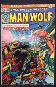 Creatures on the Loose #37 (1975)