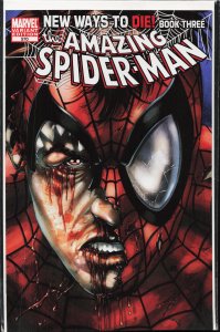 The Amazing Spider-Man #570 Ross Cover (2008)